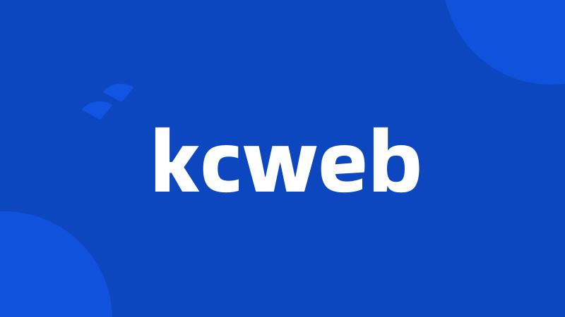 kcweb