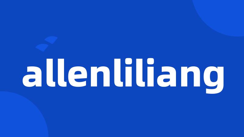 allenliliang