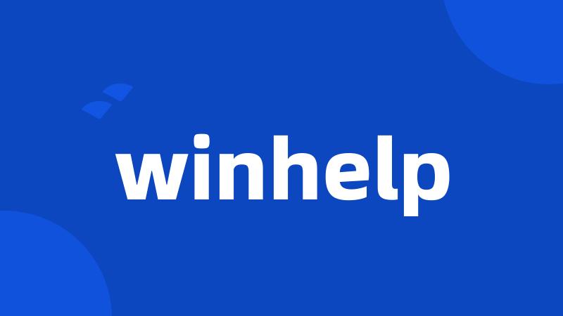 winhelp