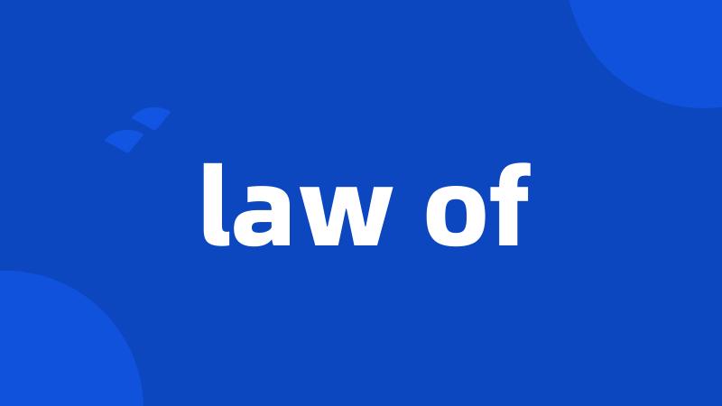 law of