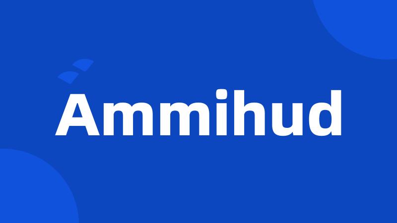 Ammihud