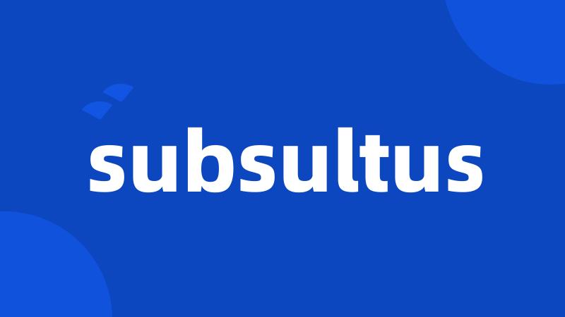 subsultus