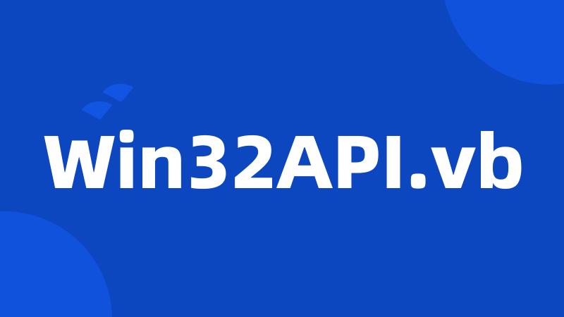 Win32API.vb