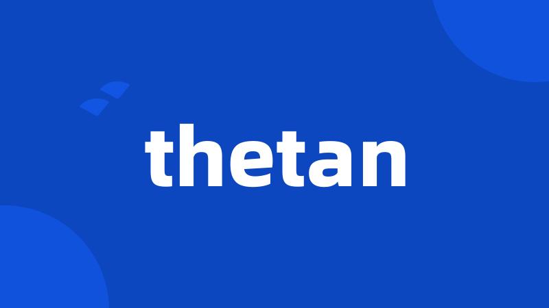 thetan