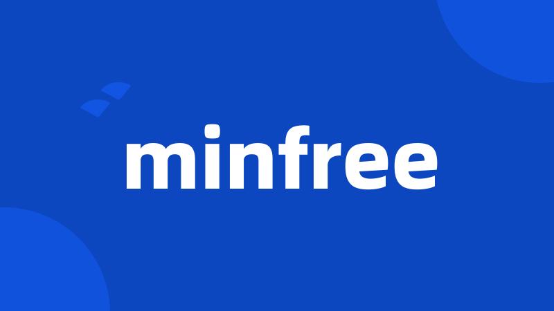 minfree