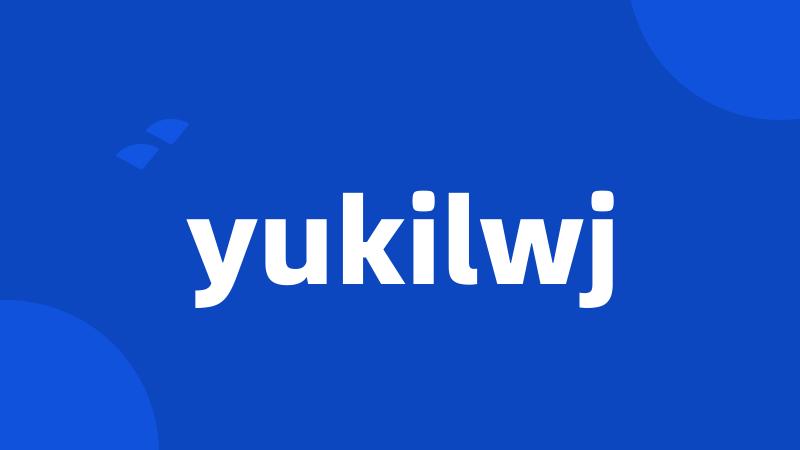 yukilwj