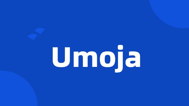 Umoja