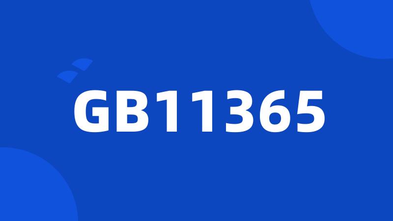 GB11365