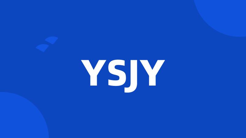 YSJY