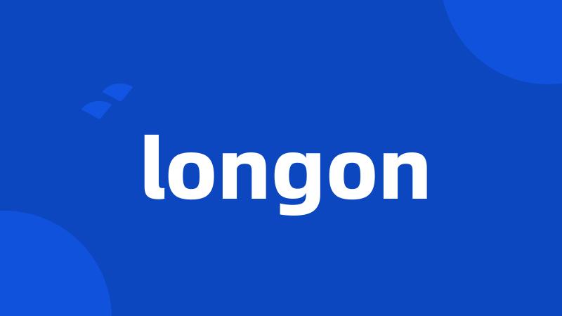 longon