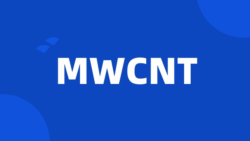 MWCNT