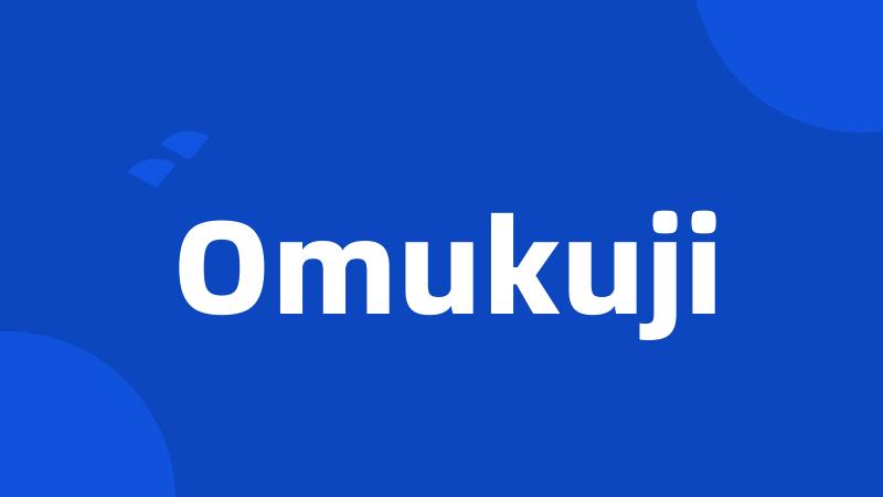 Omukuji