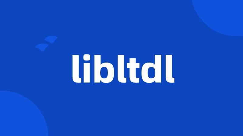 libltdl