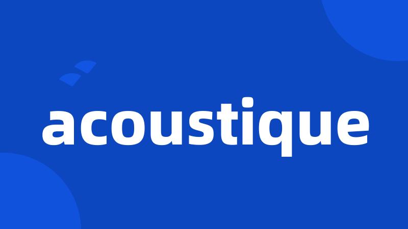 acoustique