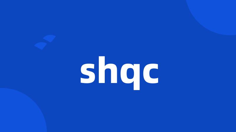 shqc