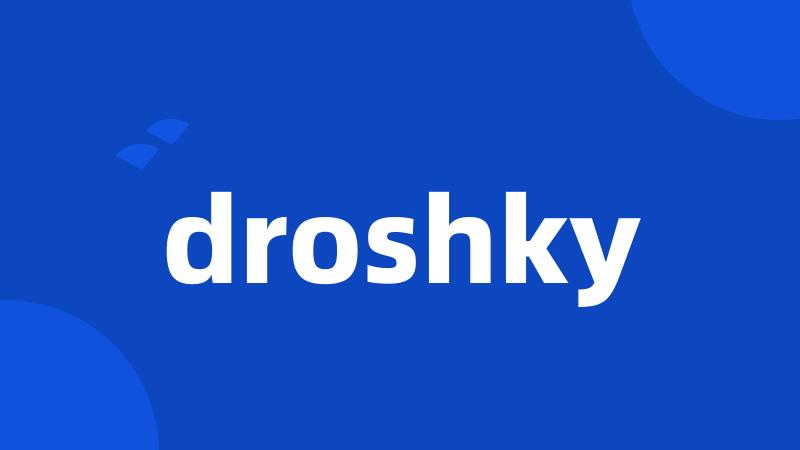 droshky