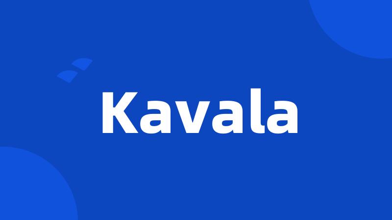 Kavala