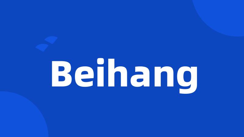 Beihang