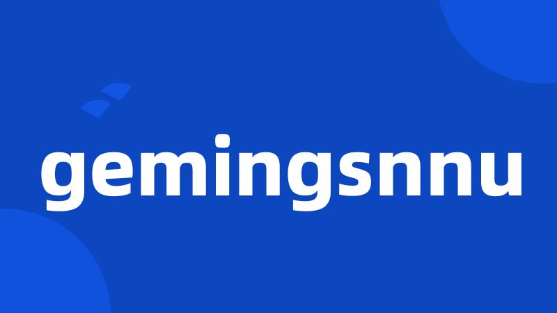 gemingsnnu