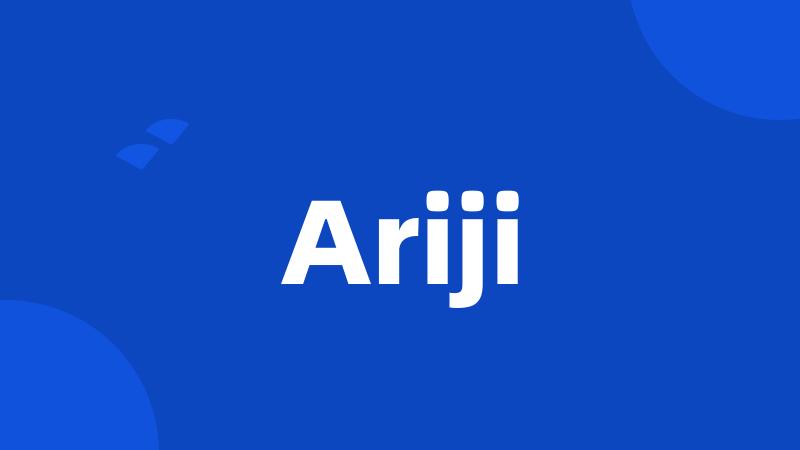 Ariji