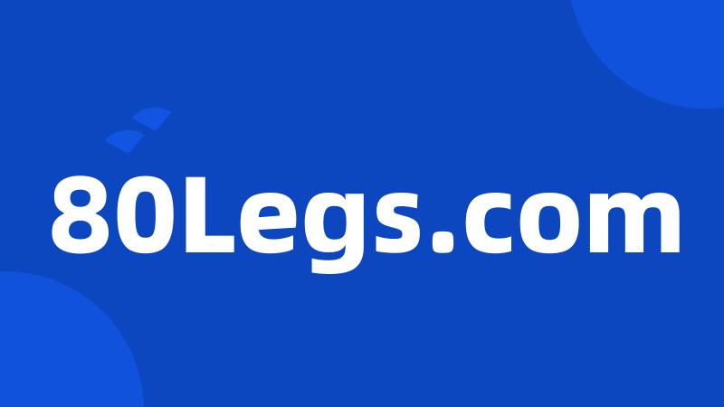 80Legs.com