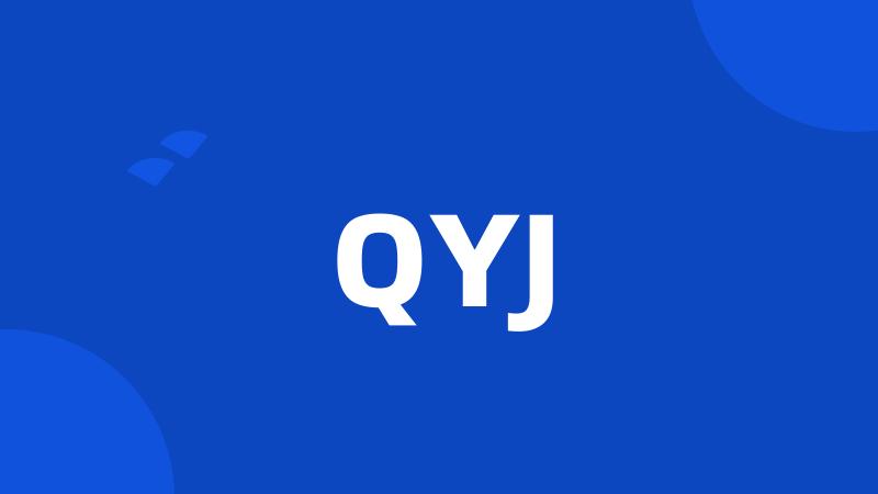 QYJ