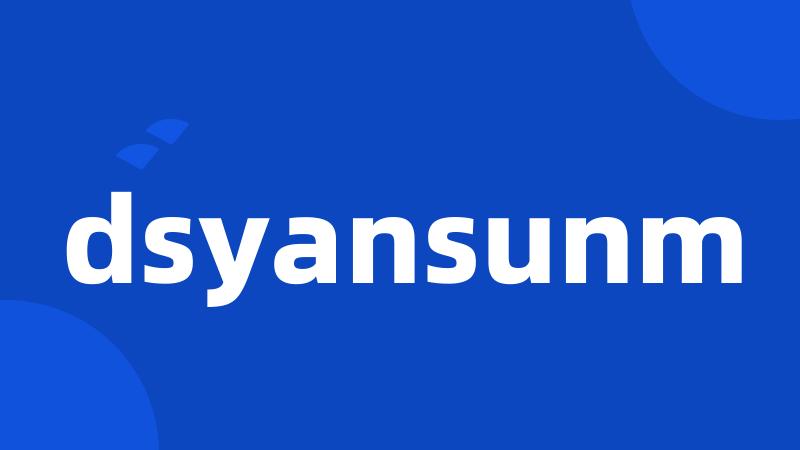 dsyansunm