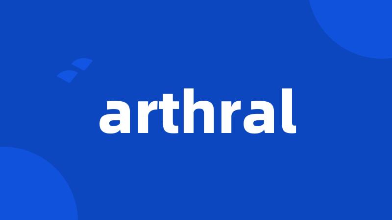 arthral