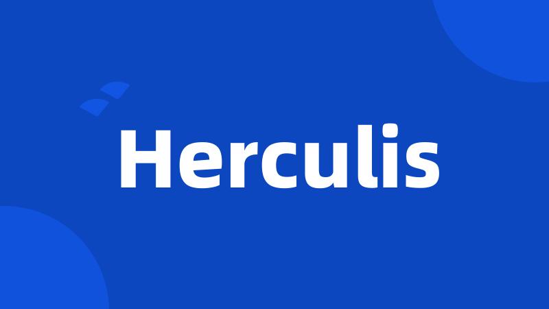 Herculis