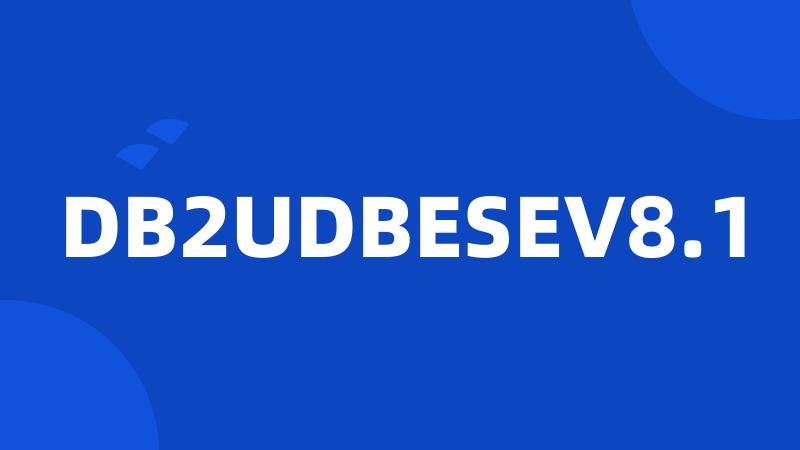 DB2UDBESEV8.1