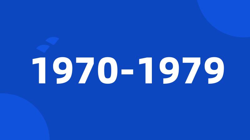 1970-1979