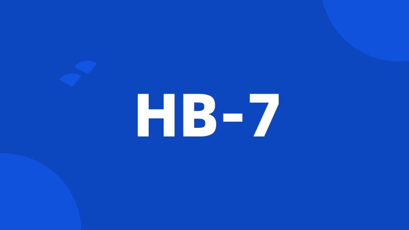 HB-7
