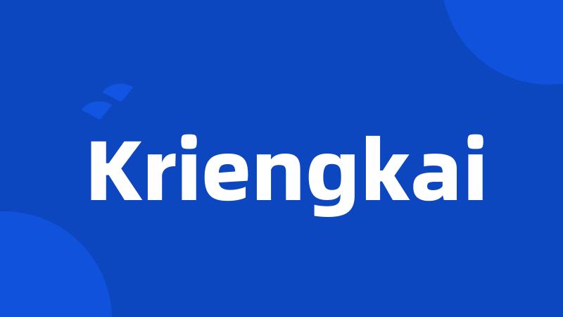 Kriengkai