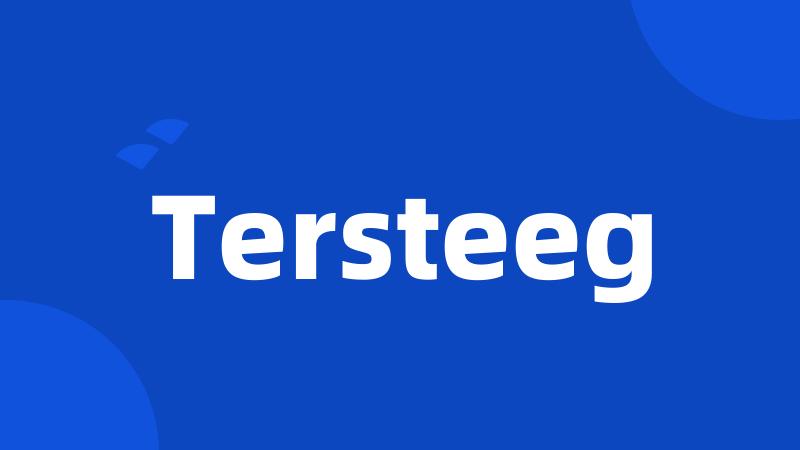 Tersteeg