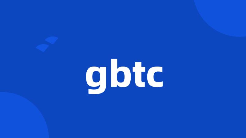 gbtc