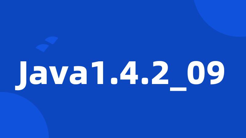 Java1.4.2_09