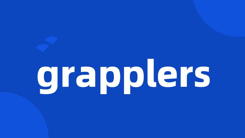 grapplers