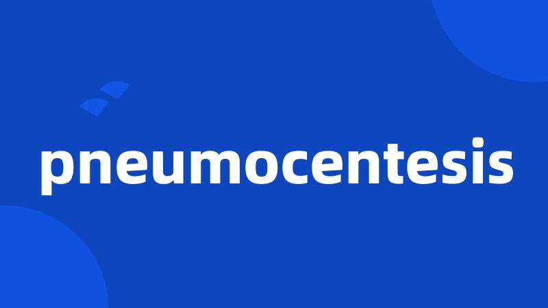 pneumocentesis