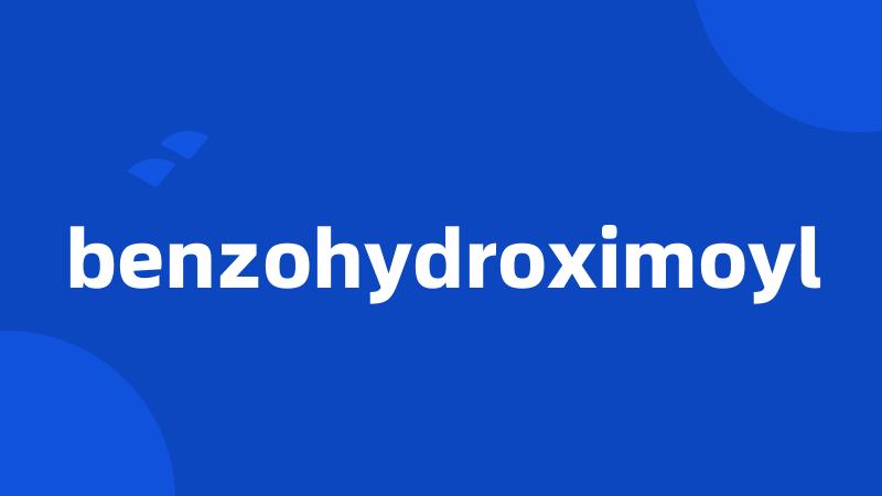 benzohydroximoyl