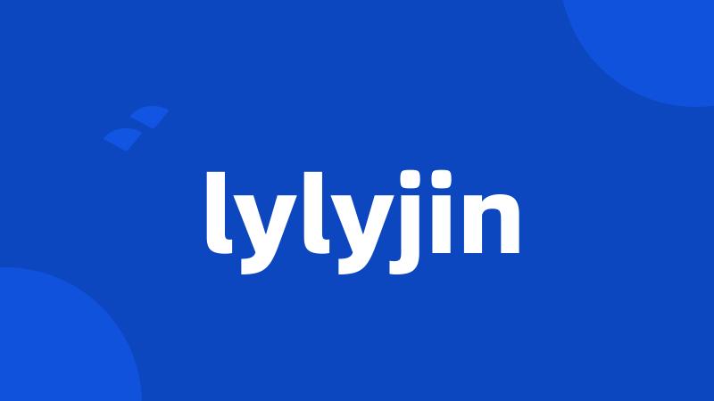 lylyjin