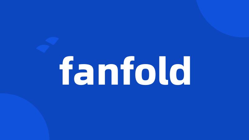 fanfold