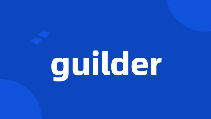 guilder