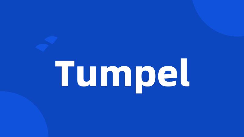 Tumpel