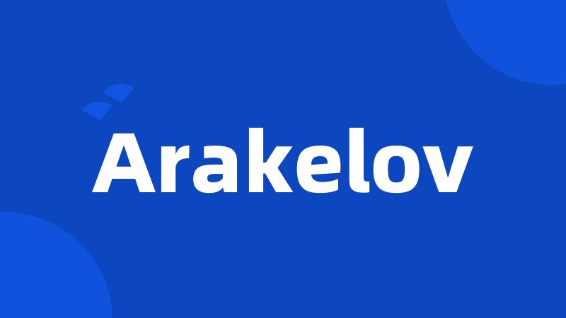 Arakelov