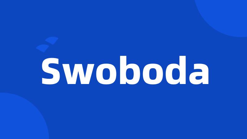 Swoboda