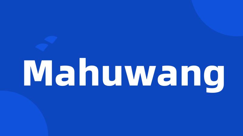 Mahuwang