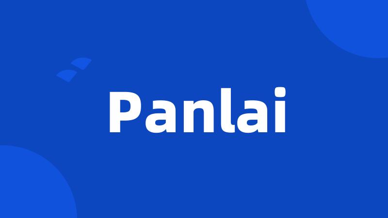 Panlai