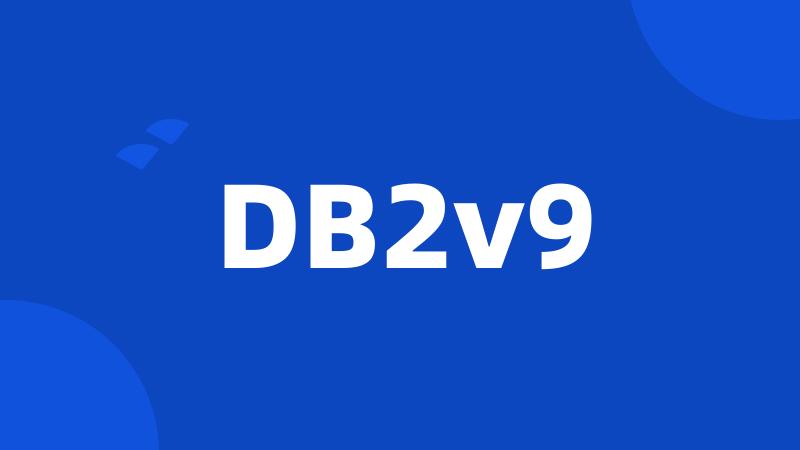 DB2v9
