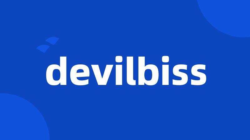 devilbiss