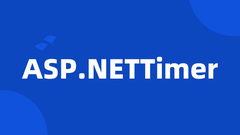 ASP.NETTimer